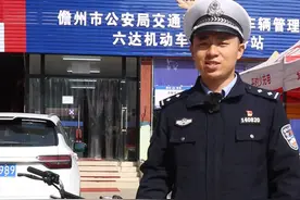 没时间考驾驶证，或者家里老人考驾驶证有困难，还需要骑电动车怎么办呢。#交通安全 #遵纪守法 视频封面