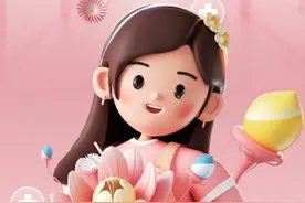 【科普宣传】性话微语——避孕小课堂：宫内节育器 #原创作品 #妇女健康知识  #三甲医院 #全生命健康保障#我为妇幼代言视频封面