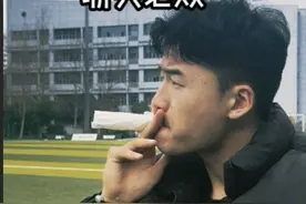 《当你用天赋拿了个冠军》 “真正厉害的人好像从来不说自己厉害。”#非帆Jeff #天赋 #抖音开跑计划 #资深老教练视频封面
