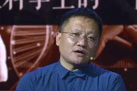 产业上的“卡脖子”到底是什么原因？#科学 #技术 #认知思维 #创新 #名人大咖 @抖音短视频 视频封面