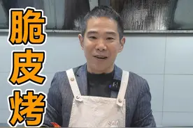 烤鸡的做法摆摊，吊炉爆汁脆皮烤鸡配方及制作，烤鸡脆皮水配方 脆皮烧鸡教程培训，爆汁脆皮烤鸡制作过程，卤烤爆汁鸡配方及做法 脆皮烤鸡做法，脆皮烧鸡配方及腌制方法脆皮水，脆皮烧鸡制作过程方法，炭烤大公鸡教程 脆皮烤鸡做法，脆皮烤鸡配方及腌制方法，炭烤大公鸡做法，正宗脆皮烧鸡脆皮水配方制作，烤鸡店摆摊教程培训#脆皮水 #脆皮浆 #烤鸡腌制 #吊炉烤鸡视频封面