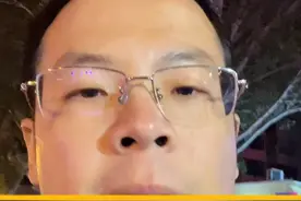 得了带状疱疹，千万被耽误治疗形成后遗神经痛！#蛇缠腰 #带状疱疹 #带状疱疹后神经痛 #医学科普 #硬核健康科普行动视频封面