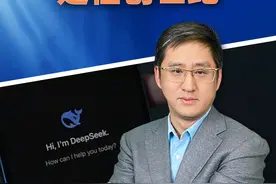 Deepseek改变的不止是AI市场，构架创新可能是一系列惊喜的开端视频封面