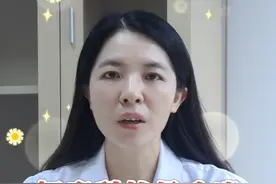 妇产科挂号攻略，别怪我没告诉你~ #医学科普 #女性 #健康知识 #干货分享视频封面