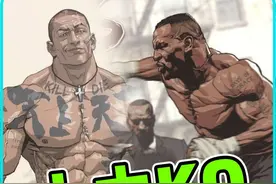 重量级十大KO，人类力量的天花板，打晕对手只需要一拳！ #MMA视频封面