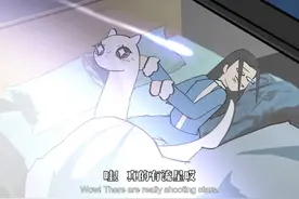 谁家正经蛇向扫把星许愿的？ #扫把星 #白蛇传 #搞笑日常视频封面