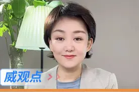 #独臂女孩递盲人铺出彩虹路  #威观点  #广电V光视频封面