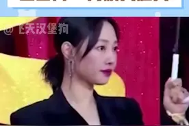 白百何：火过糊过没受气过#白百何#王珞丹#小妞电影视频封面