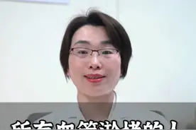 所有血管淤堵的人，记好一味便宜草药 #血管堵塞 #薤白 #抖出健康知识宝藏  #中医养生 #气滞血瘀视频封面