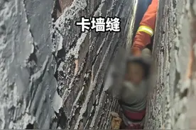 卡！卡！卡！盘点2024“熊孩子”被卡黑历史…… #你好2025  #和2024好好告个别视频封面