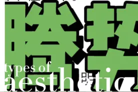 比亚迪腾势品牌，估计很多人还不了解吧视频封面
