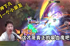 世界将在我的脚下颤抖，因为吾乃，暗裔剑魔视频封面