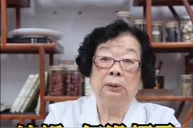 结婚2年还没怀孕，该怎么办呢？#备孕 #医学科普 #关爱女性健康视频封面