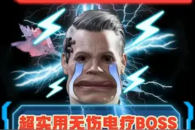露娜无伤306米电疗发射区老太 学会把把爽吃满耐6头和物资