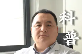 正中神经卡压如何缓解该部位的疼痛？ #医学科普 #正中神经 #神经损伤 #神经卡压视频封面