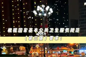 这6类精神疾病必须上报国家精神疾病管理平台。 信息上报，影响正常工作和求学吗？#哈尔滨精神科医生 #抑郁