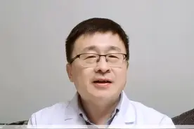 缓解眼疲劳应该用什么眼药水呢？#玻璃酸钠滴眼液  #干眼症  #眼睛疲劳视频封面