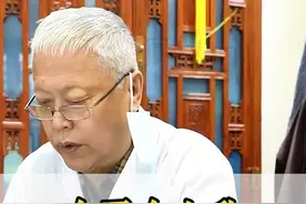 白蛋白上升，体重逐渐上涨，说明肝肾都补上了 #肾病 #浑身没劲 #中医调理 #门诊案例视频封面