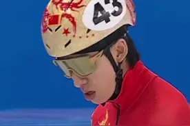 热血沸腾！中国队第四金！林孝埈短道速滑男子500米夺冠 热血沸腾！中国队第四金！林孝埈短道速滑男子500米夺冠#短道速滑林孝埈视频封面