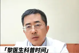 重度乏力、肌肉酸疼、行走困难，眼睑下垂、甚至小便失禁……癌症病人打完免疫后出现这些症状，注意排查“免疫性肌炎”#癌症 #肿瘤 #肝癌 #免疫治疗 #副作用视频封面