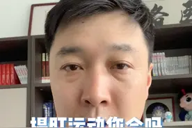 提肛运动要多练，男人女人都一样，好处多多！#提肛 #提肛运动 #提肛运动的正确做法 #提肛运动的好处 #评论区留言回复视频封面