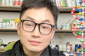 为什么日本人吃高碳水，但很长寿？他们吃的少，原生态，压力更小 #日本 #长寿 #低碳饮食   #健康乘风计划 #硬核健康科普行动视频封面
