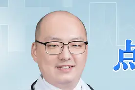 大家好，我是神经内科大夫翟羽佳 今后我会持续更新关于脑血管疾病的相关知识，和行医途中的小故事，感谢大家的支持！🙏 #脑血管 #颈动脉斑块 #高血脂 #神经介入翟羽佳 #徐州矿务集团总医院视频封面