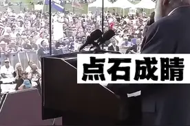 “第三颗原子弹”视频封面