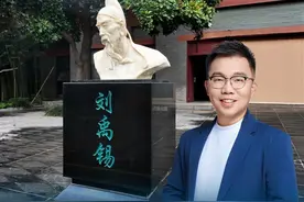 走进郑州荥阳禹锡公园，探寻“诗豪”刘禹锡的跌宕人生（下集），沉舟侧畔千帆竞发，病树前头万木争春，听君歌一曲，杯酒长精神。#郑州 #荥阳 #唐朝 #刘禹锡 #唐诗三百首视频封面