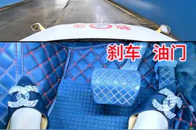 自动挡坡道实操#自动挡 #坡道起步视频封面