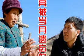 一碗羊肉，一份关怀，如同暖阳，穿透阴霾，温暖这片土地。视频封面