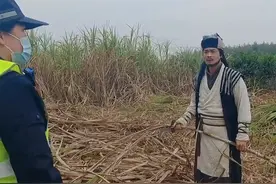 男子扮成乔峰拍视频，面包车挂牌88888被举报
交警：经核查不是套牌视频封面