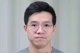 #广东将迎2024年第一波强冷空气  据气象部门预计，广东在本周末即将迎来2024年第一波强冷空气，大家提前做好防寒保暖准备工作！ #广东天气  #粤语新闻  #抖音热评视频封面