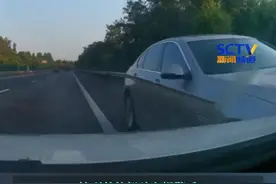 交警提醒：根据《道法》，驾驶机动车在高速公路上逆行将被处以记12分罚款等严厉处罚。#交通安全 #逆行视频封面