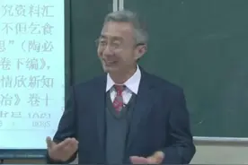 如果连讨米都不怕，我们还怕什么嘞！ #热点 #大有学问 #陶渊明 #诗词视频封面