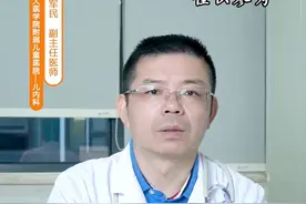 孩子在家做雾化
家长朋友这4点要做好
#雾化 #宝宝健康  视频封面
