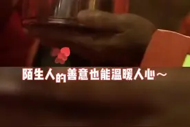 重温《一盏灯》：留一盏灯，温暖他人！视频封面