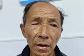 襄阳市寻亲：六旬老人被救助，穿蓝色短袖、深灰色裤子图片