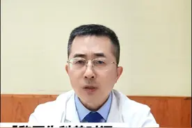 癌症病人做放疗，这两点注意事项一定要牢记  #癌症 #硬核健康科普行动 #肿瘤 #肝癌 #放疗视频封面