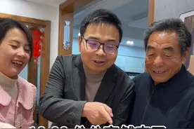 公公瞒着我把钱送回来了。 公公突然来了，带来了满满一大筐蛋和一麻袋的菜，还有整整15万现金。公公给的虽然不是什么山珍海味，但带来的东西里装的全是无限的爱和牵挂。担心我们工作忙，自己转车拎着那么多又那么重的东西过来…父母对我们的爱，尤其是对孩子们的爱总是那么温暖…… #公公 #老爸 #农家菜 #情感 #记录真实生活 @慧丽徐俊日常号@抖音短视频视频封面
