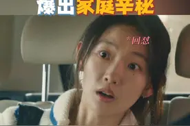 #湖南卫视有你的时光里  炸裂瓜！妹妹的出生是为了给姐姐做移动血库？#有你的时光里定档  #有你的时光里视频封面