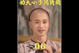 太极宗师退隐江湖十年为儿子重出江湖，北腿王为了正义与洋人开战视频封面