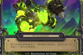 邪火拉格纳罗斯 遇见了一个传奇，却如此熟悉，绿光在这里~
#炉石传说 #酒馆战棋第9赛季视频封面