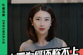 今天的中国与巅峰时期的苏联对比，究竟孰强孰弱？#苏联 #超级大国 #中国崛起势不可挡 #抖来军事科普 #硬核深度计划 @DOU+小助手