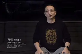 黑神话悟空荣获金摇杆年度最佳游戏 #黑神话悟空 #金摇杆奖视频封面