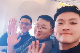 三兄弟开启新疆之旅！ 带你领略西域风情。视频封面