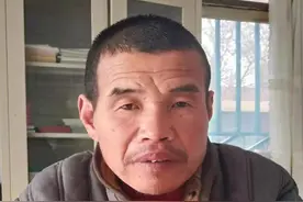 泰安新泰寻亲：五旬男子被救助，自述叫李继峰，江西人，穿黑棉袄、黑色裤子图片