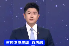 俄美本周末将就双边关系敏感问题举行会谈。视频封面
