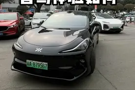 试驾上汽智己LS6，IMAD智能驾驶体验如何？ 试驾上汽智己LS6，IMAD智能驾驶体验如何？视频封面