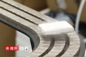 我国超导研究又有新突破！视频封面